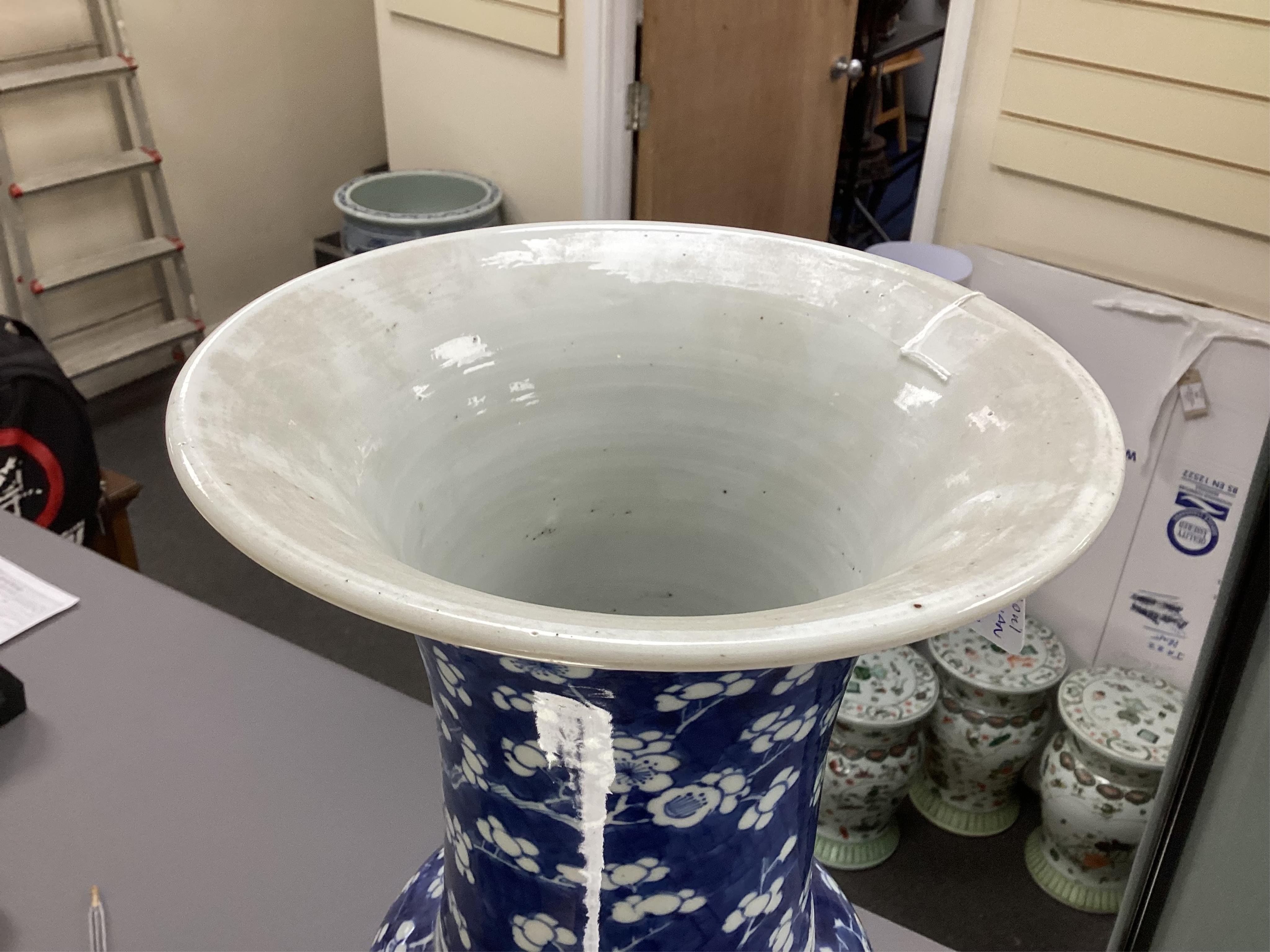 A Chinese blue and white yen-yen vase, Kangxi period